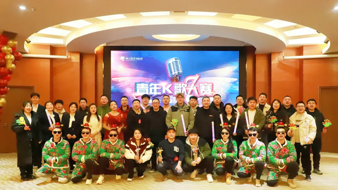幸福k8凯发人生赢家一触即发年：当化工人拿起话筒时……